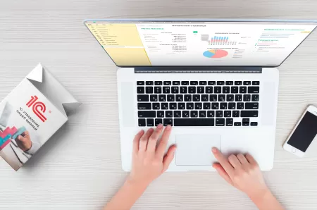 Услуги разработки на 1С